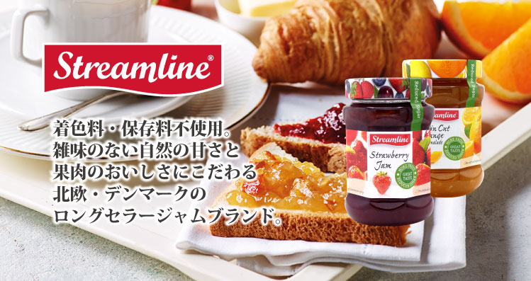 ブランド一覧 キタノ商事株式会社