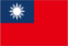 台湾